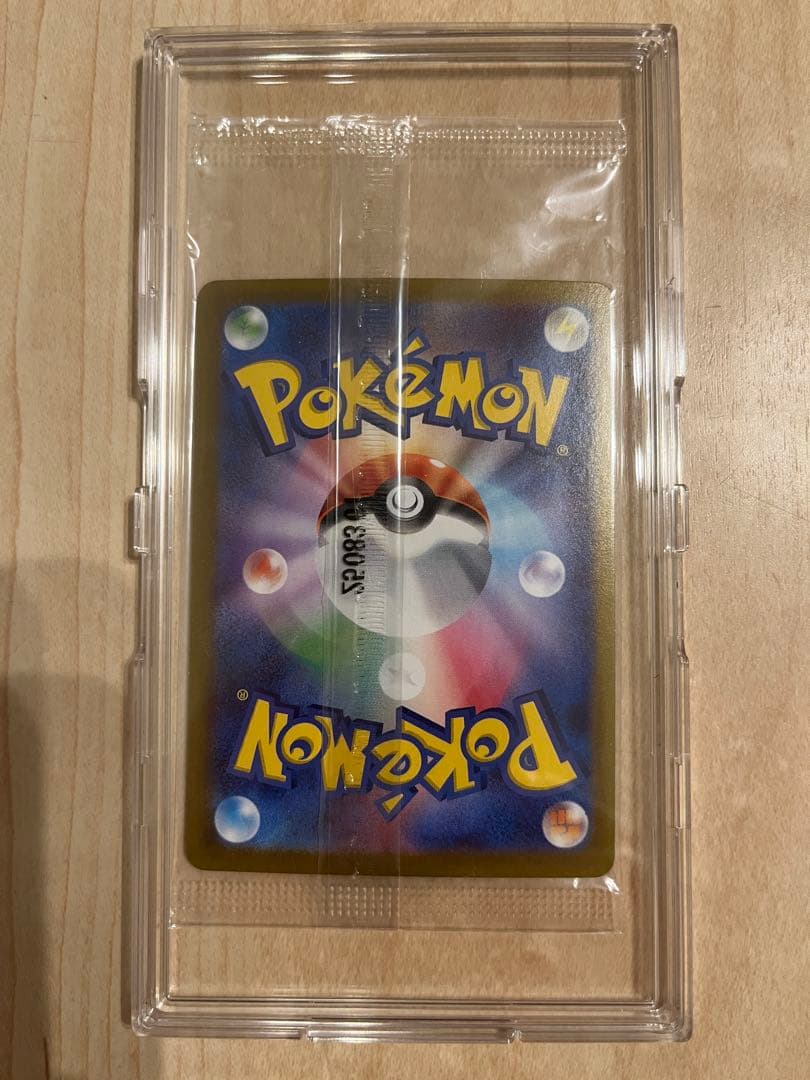 ⭐️ビクティニ BWR プロモ 新品未開封 ポケカ