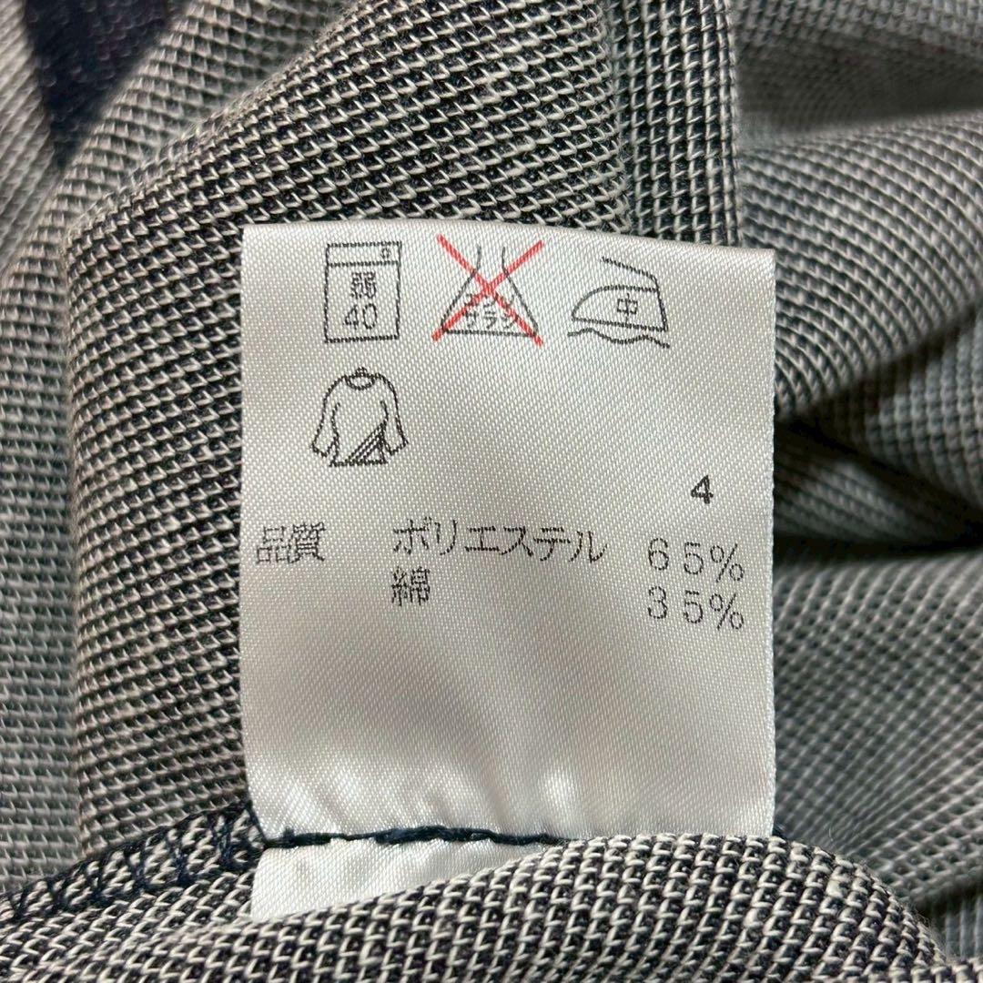 《良品》 DKNY 裾フリルスカート ブルー 2 可愛い オシャレ キレイめ