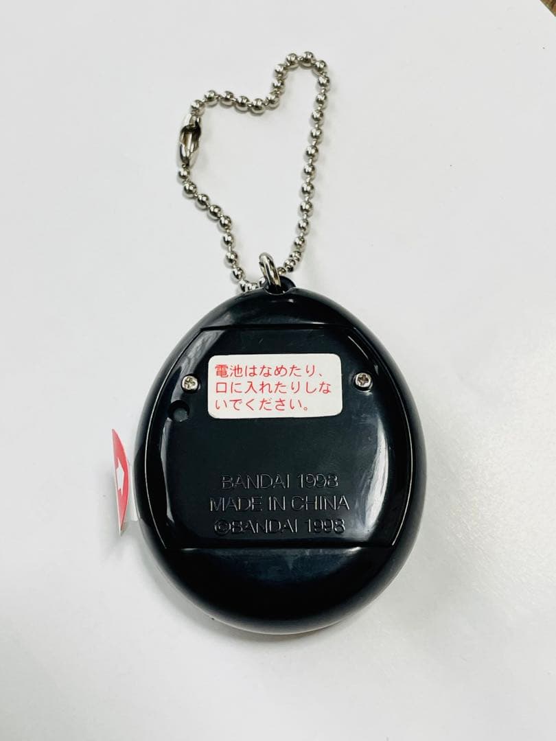 デビルっちのたまごっち 黒 動作確認済み オンライン セール