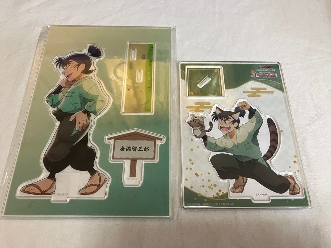 忍たま乱太郎 アクリルスタンド 食満留三郎 - メルカリ