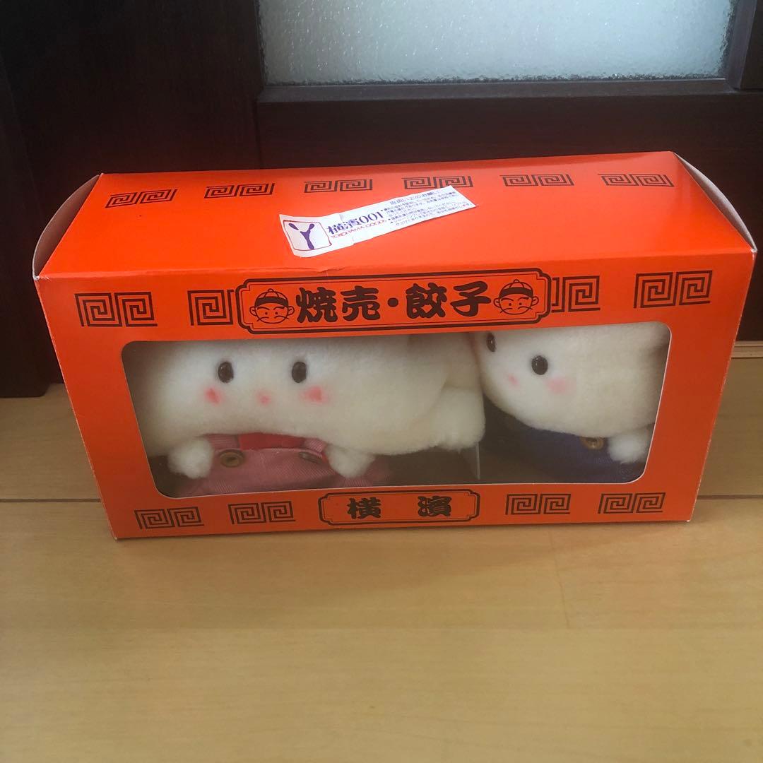 吉徳　よしとく　餃子　焼売　ぬいぐるみ　高島屋 吉徳よしとく餃子焼売ぬいぐるみ高島屋 吉徳 よしとく 餃子 焼売