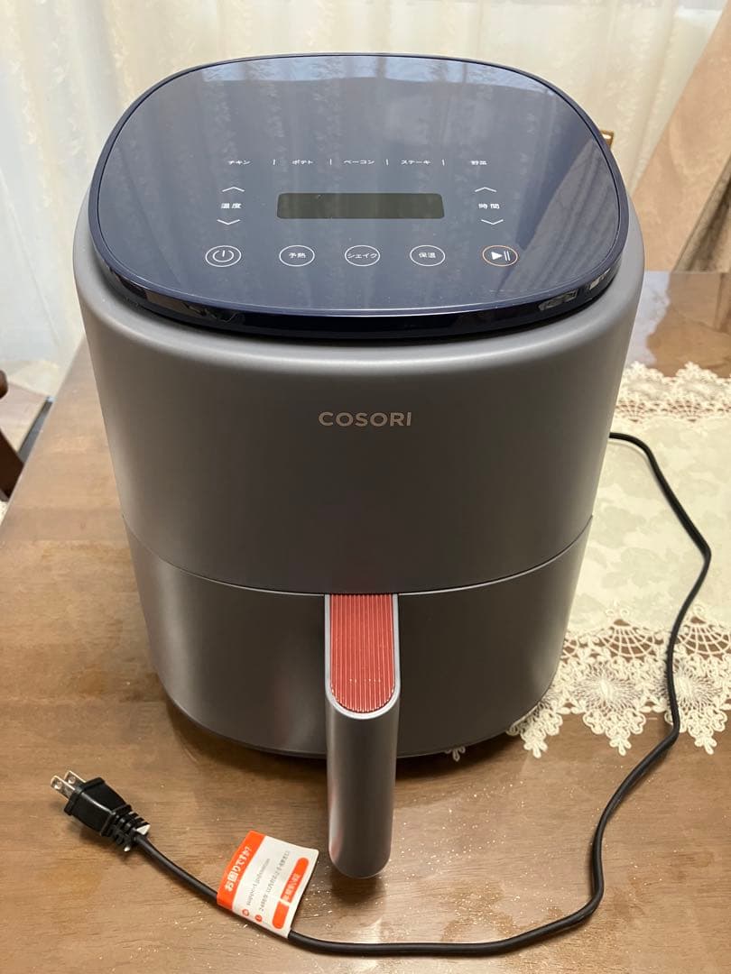 COSORI コソリ ノンフライヤー 3.8L グレー