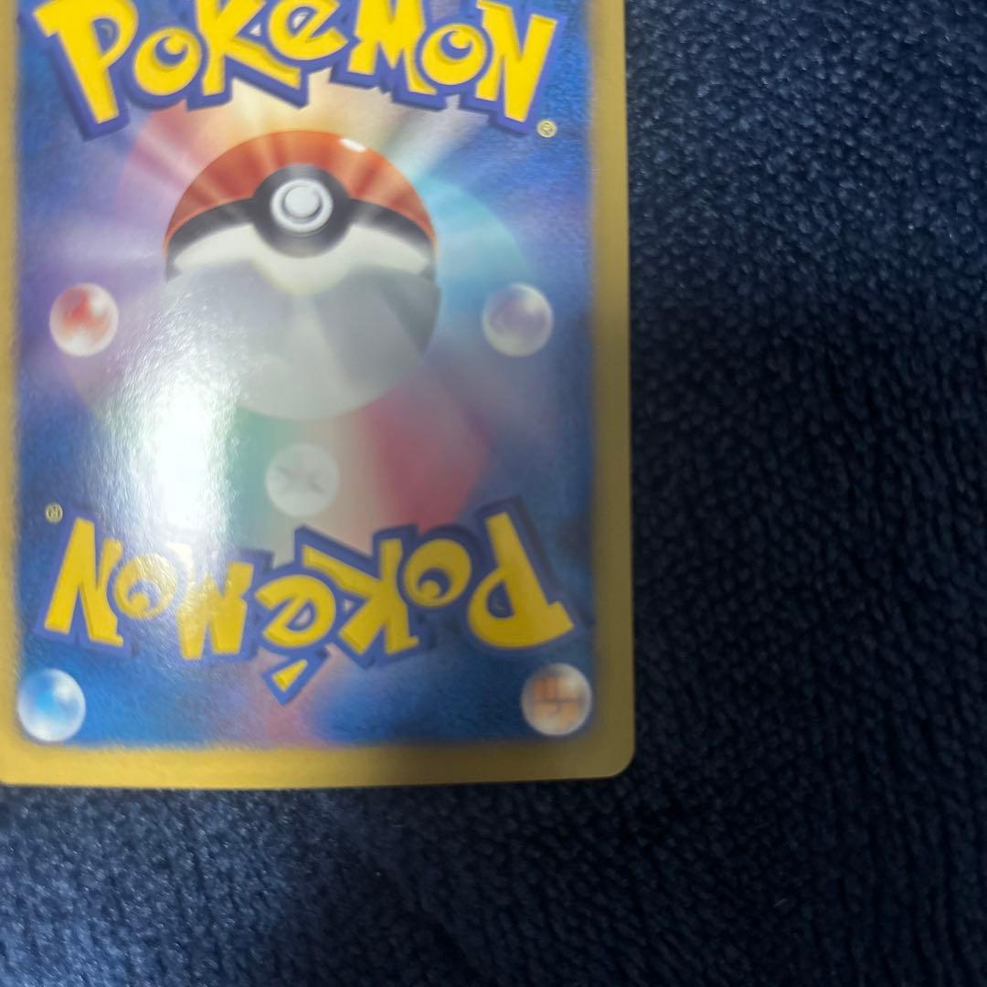 即購入⭕️美品✨ ギラティナ プラズマ団バトルギフトセット PBG 002/016