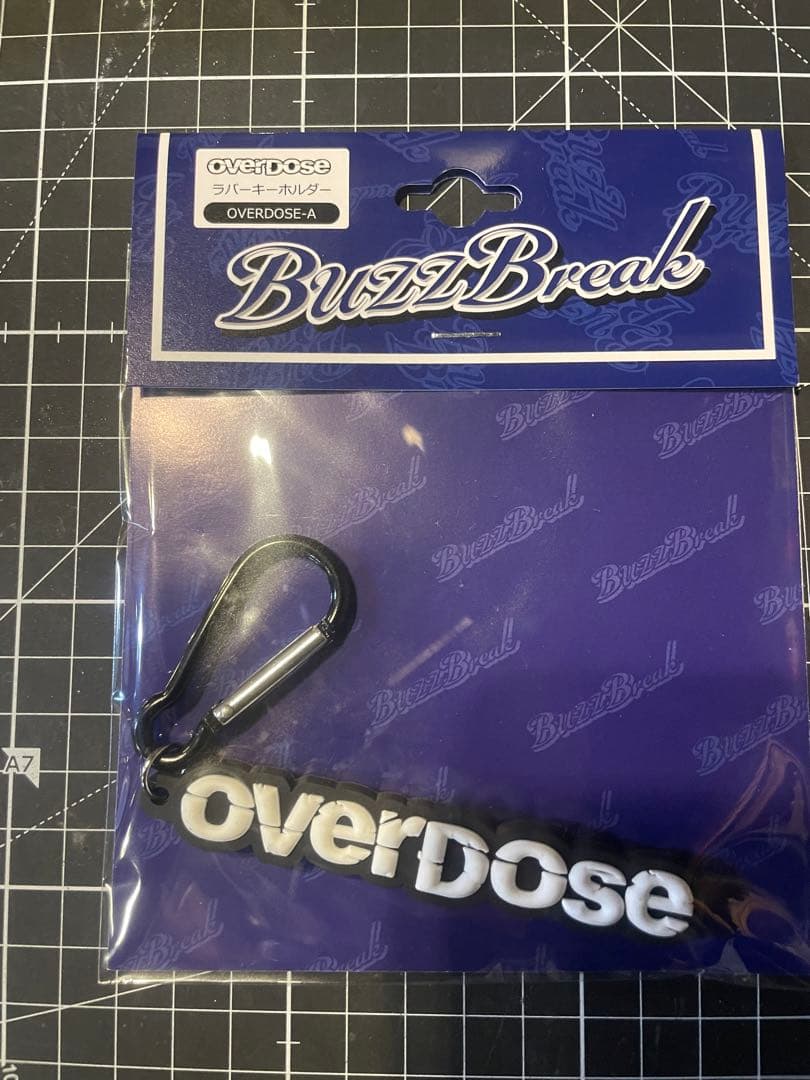overdose buzz break ラバーキーホルダweldoverdose