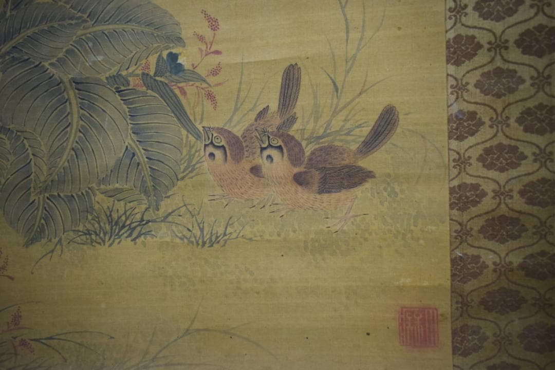 模写/田能村直入/小虎/鶏頭に群雀図/ケイトウ/布袋屋掛軸HE-621