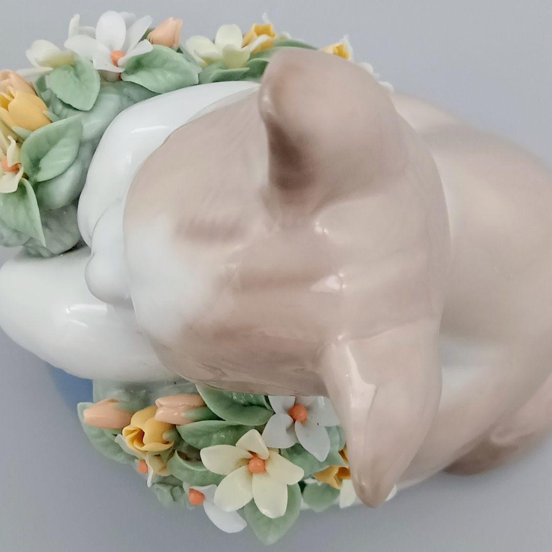 リヤドロ 6567 「 お昼寝の場所 」猫 花 フィギュリン