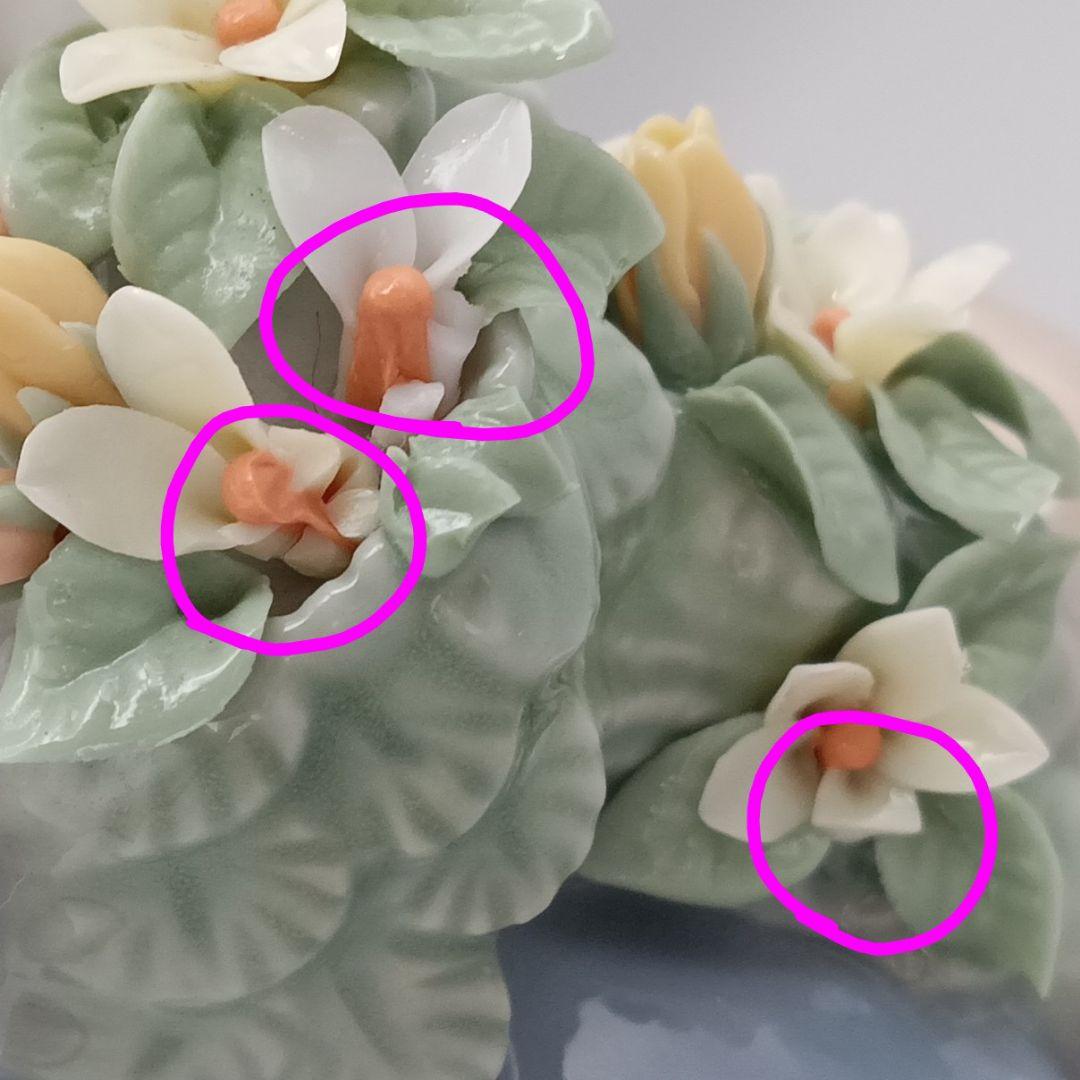 リヤドロ 6567 「 お昼寝の場所 」猫 花 フィギュリン