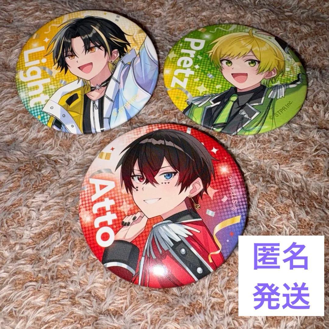 すとふぇす 缶バッジ ぷりっつ 明雷らいと あっとくん - メルカリ
