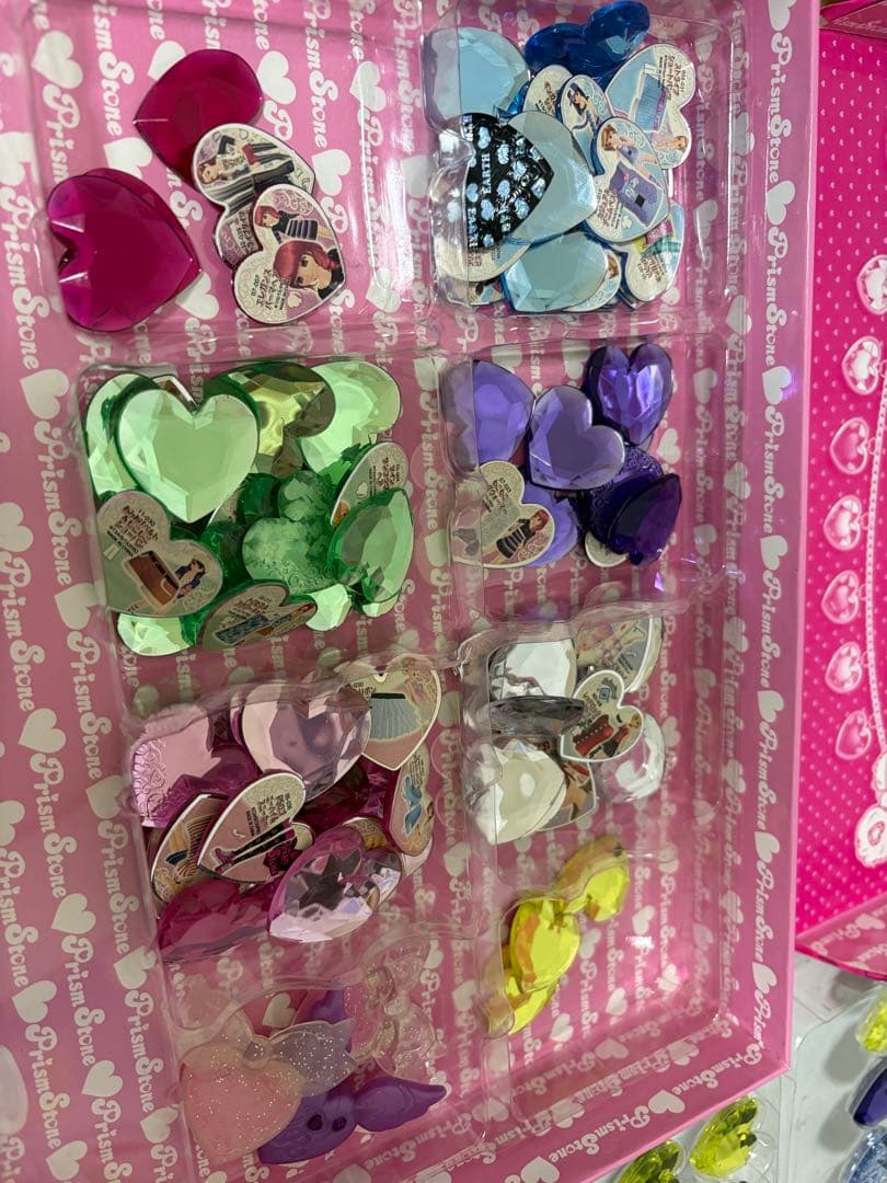 プリズムストーン、トランクセット