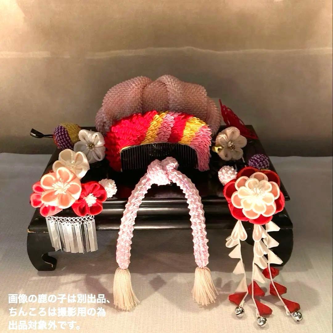 専用　七五三　おはりばこ　八重梅花簪セット花櫛簪　玉簪　その他8点　全12点