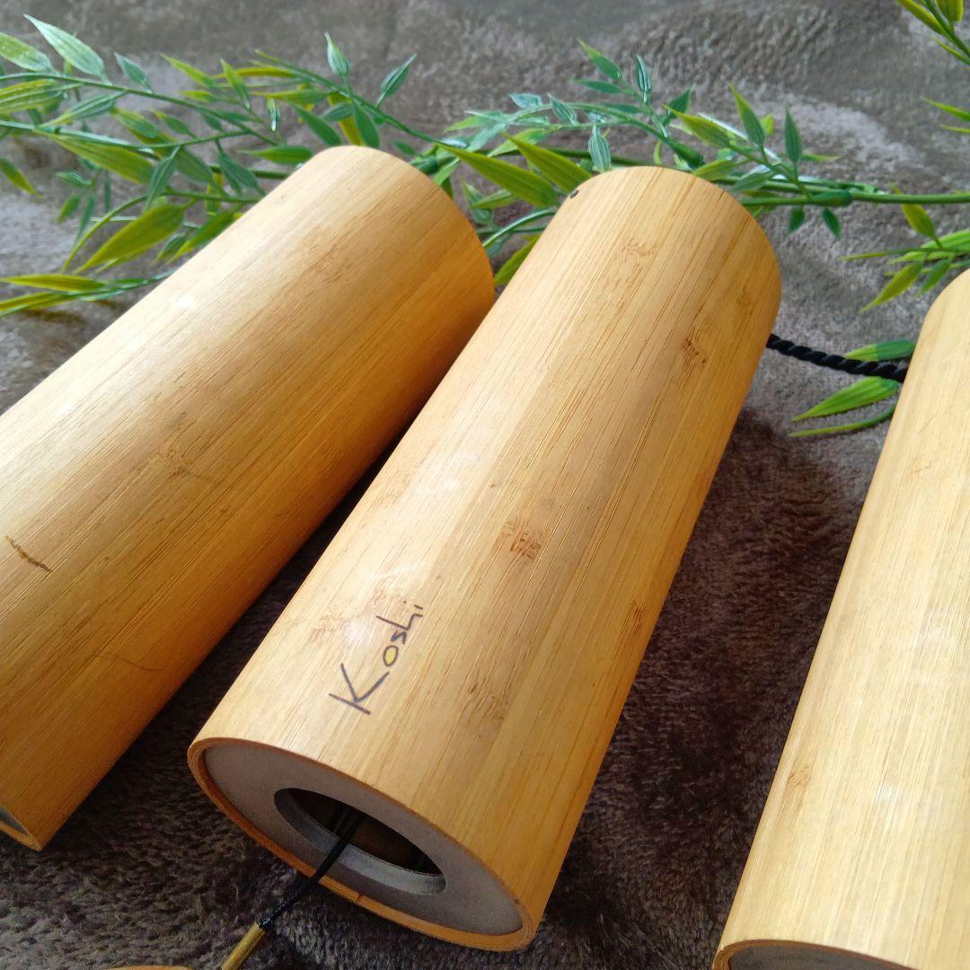 コシチャイム4元素セット