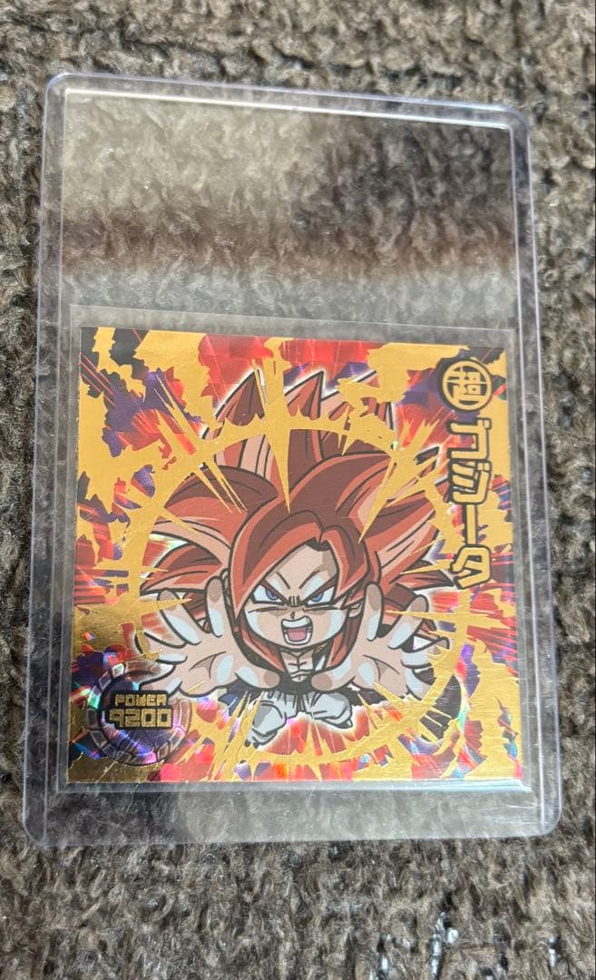 ドラゴンボールウエハース ゴジータ SGR w5-s2 ドラゴンボールZ超戦士