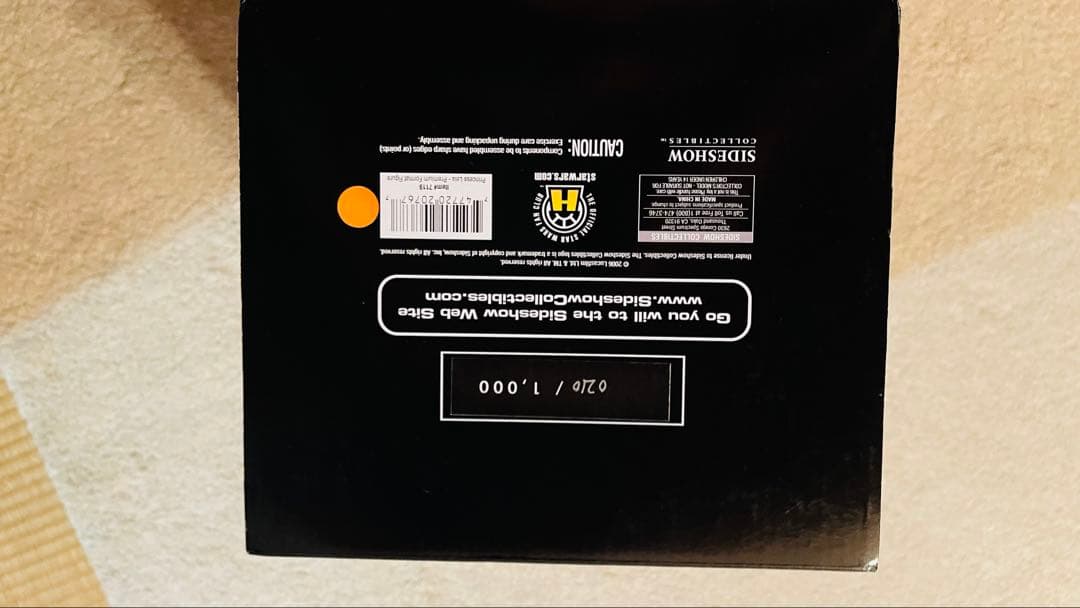 未開封 レイア スターウォーズ プレミアムフォーマット サイドショウ フィギュア