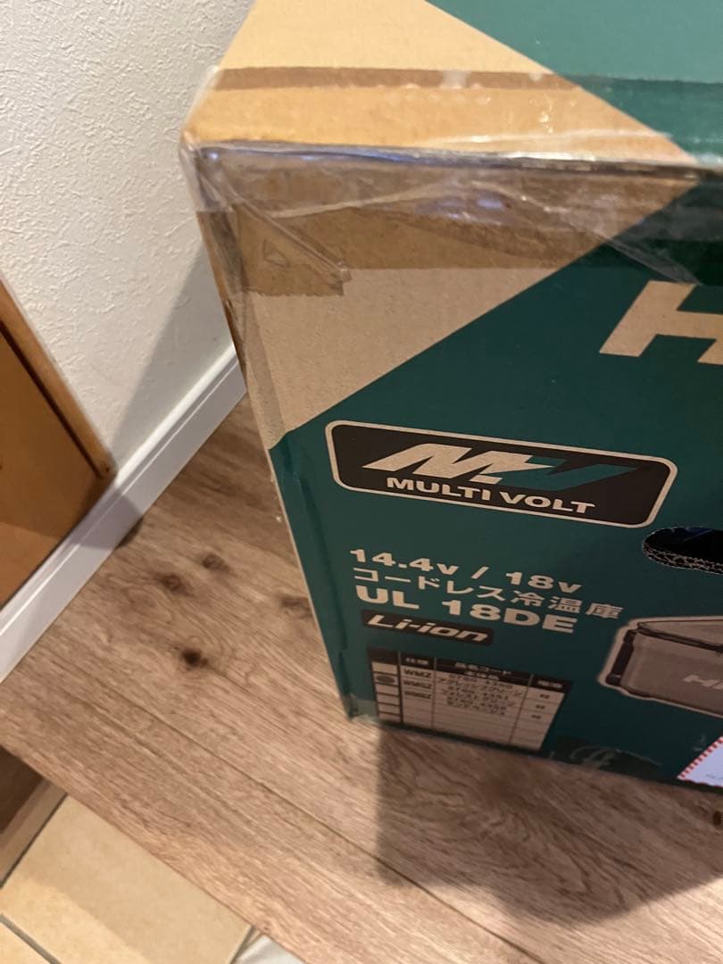 ハイコーキ　コードレス冷温庫　UL18DE 新品　フォレストグリーン　電池付送込