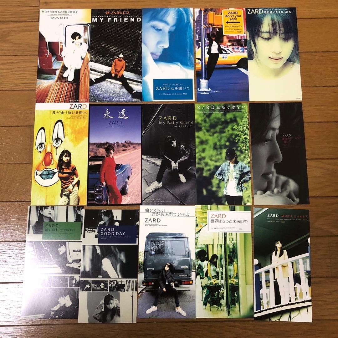 ZARD ポストカード 全48枚（写真1.2.3.4）美品 坂井泉水 - メルカリ