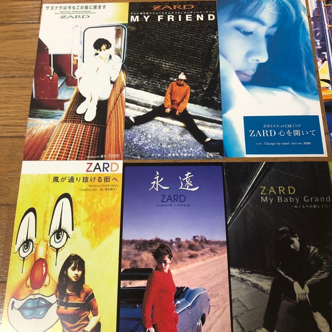 ZARD ポストカード 全48枚（写真1.2.3.4）美品 坂井泉水 - メルカリ