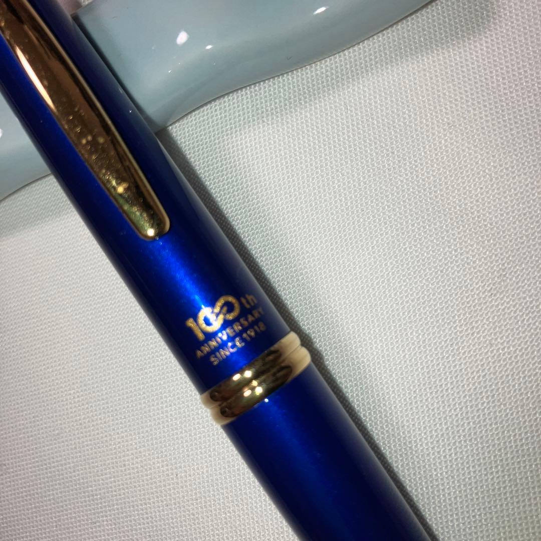 【万年筆】100th Anniversary キャップレス　F 細字　パイロット
