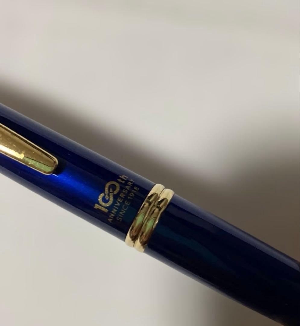 【万年筆】100th Anniversary キャップレス　F 細字　パイロット