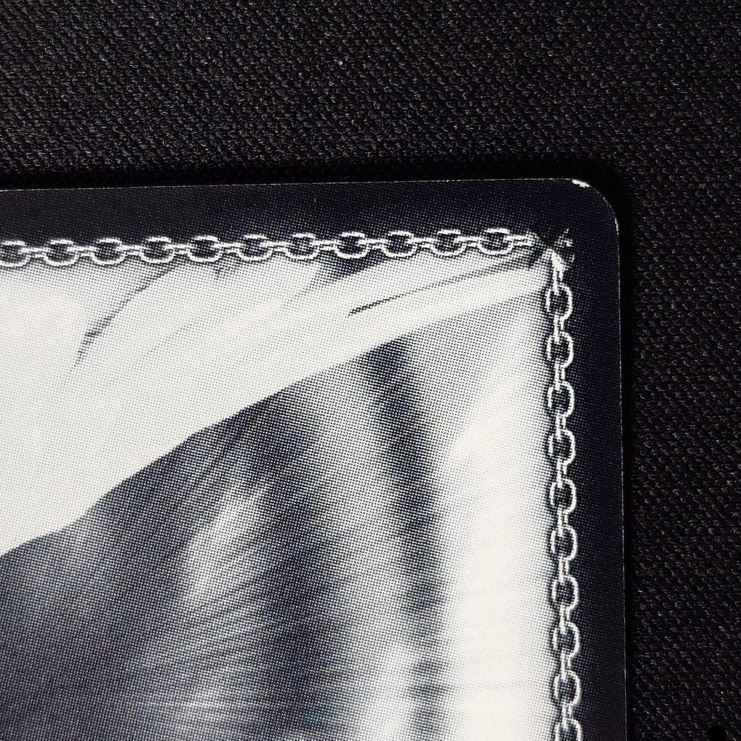 『　』の従属者 ジブリール SP 1枚