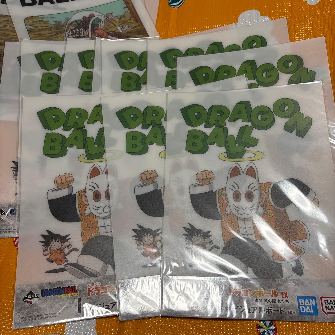 一番くじ　ドラゴンボールEX ビジュアルボード　75枚セット
