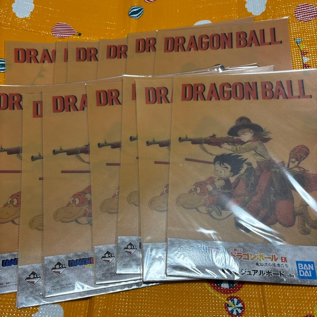 一番くじ　ドラゴンボールEX ビジュアルボード　75枚セット