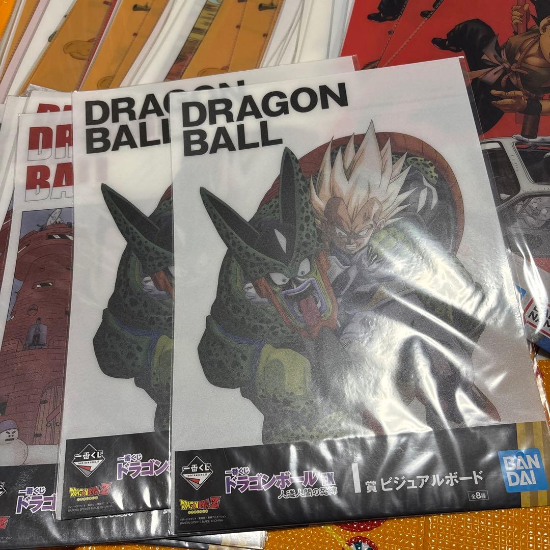 一番くじ　ドラゴンボールEX ビジュアルボード　75枚セット