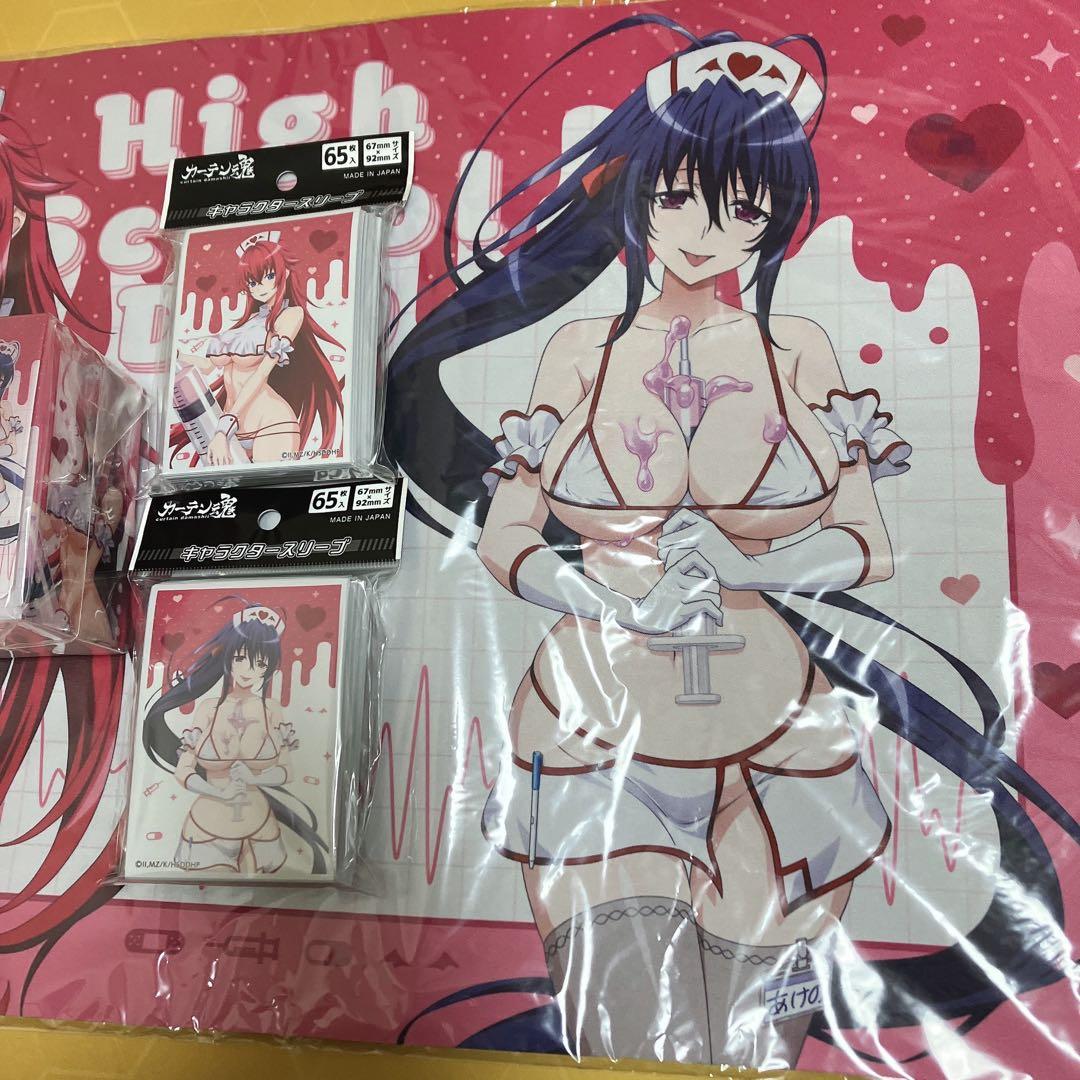 ハイスクールDxD HERO ラバーマット スリーブ リアス 姫島朱乃 白ナース