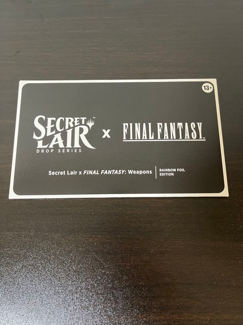 MTG Secret Lair FF Wepons 英語版Foil