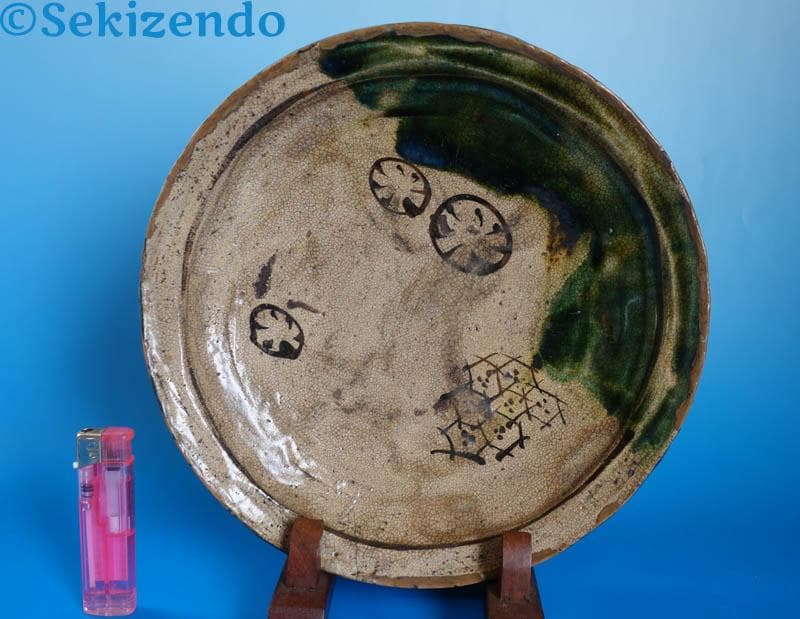 瀬戸焼 赤津焼 加藤春岱 織部 菓子鉢 共箱 古瀬戸 2551 - メルカリ