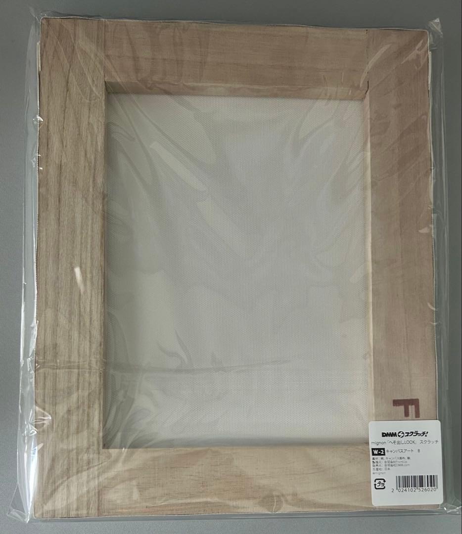 き*お様 限定5名品　mignon へそ出しLOOKスクラッチ　キャンバスアート