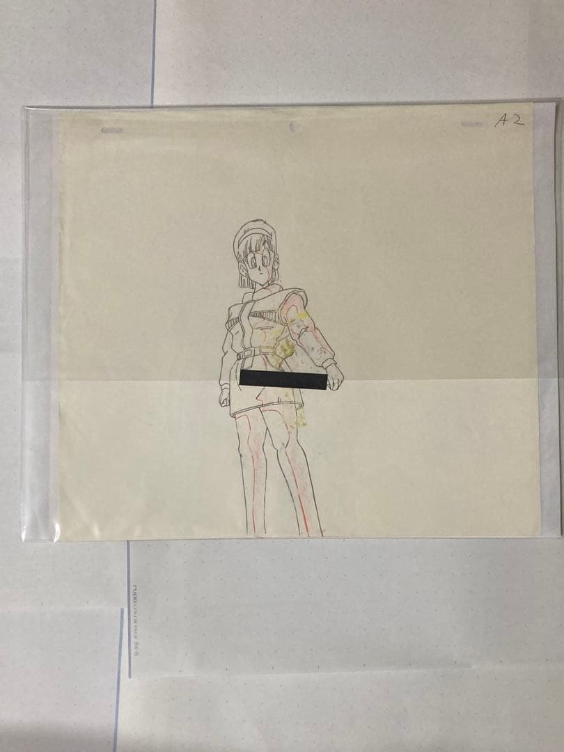 み*な様 ドラゴンボールZセル画20枚