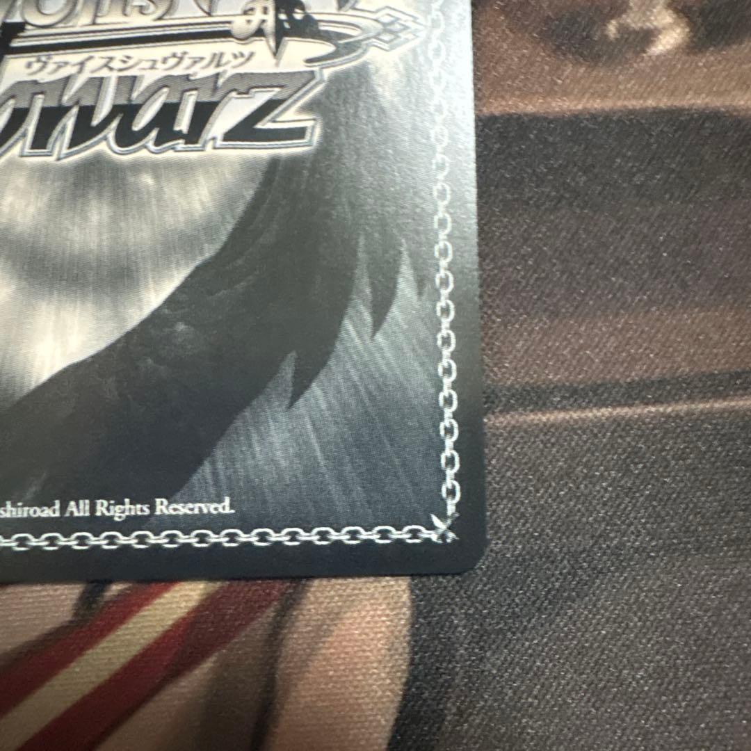 軽巡洋艦　シリアス サインSP