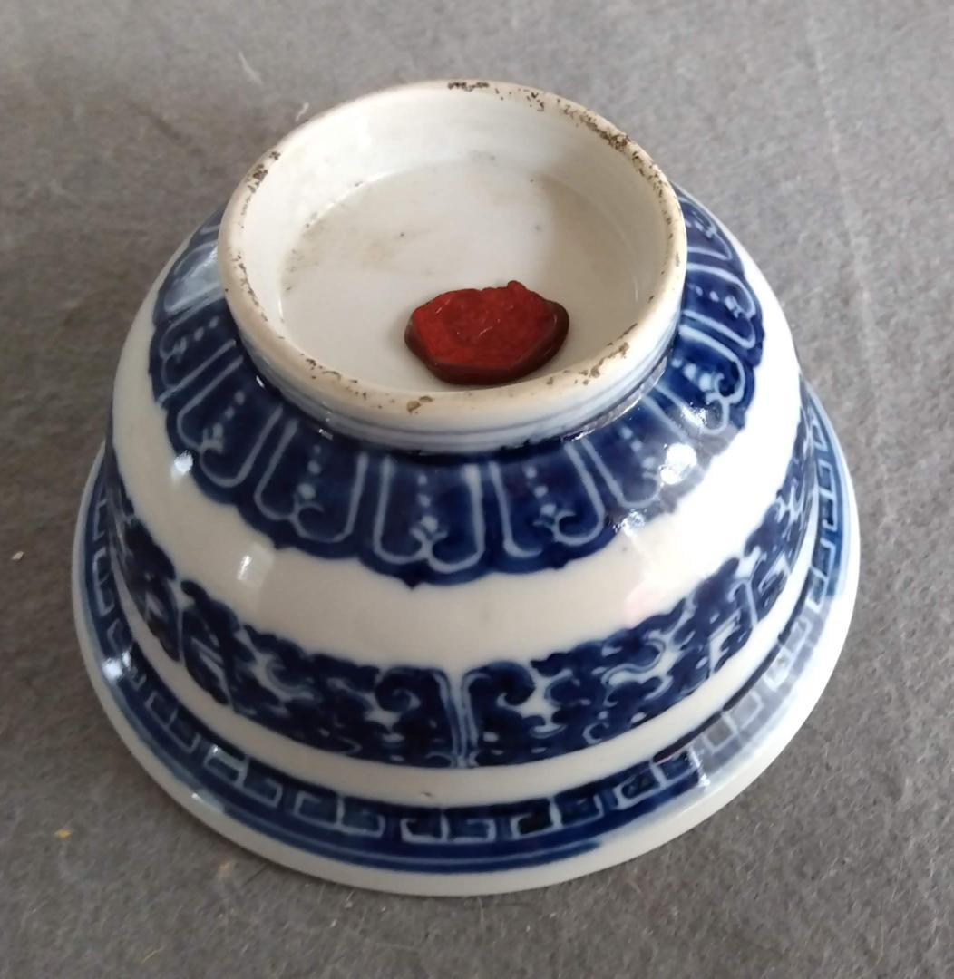 中國古陶磁器 清朝 青花椀