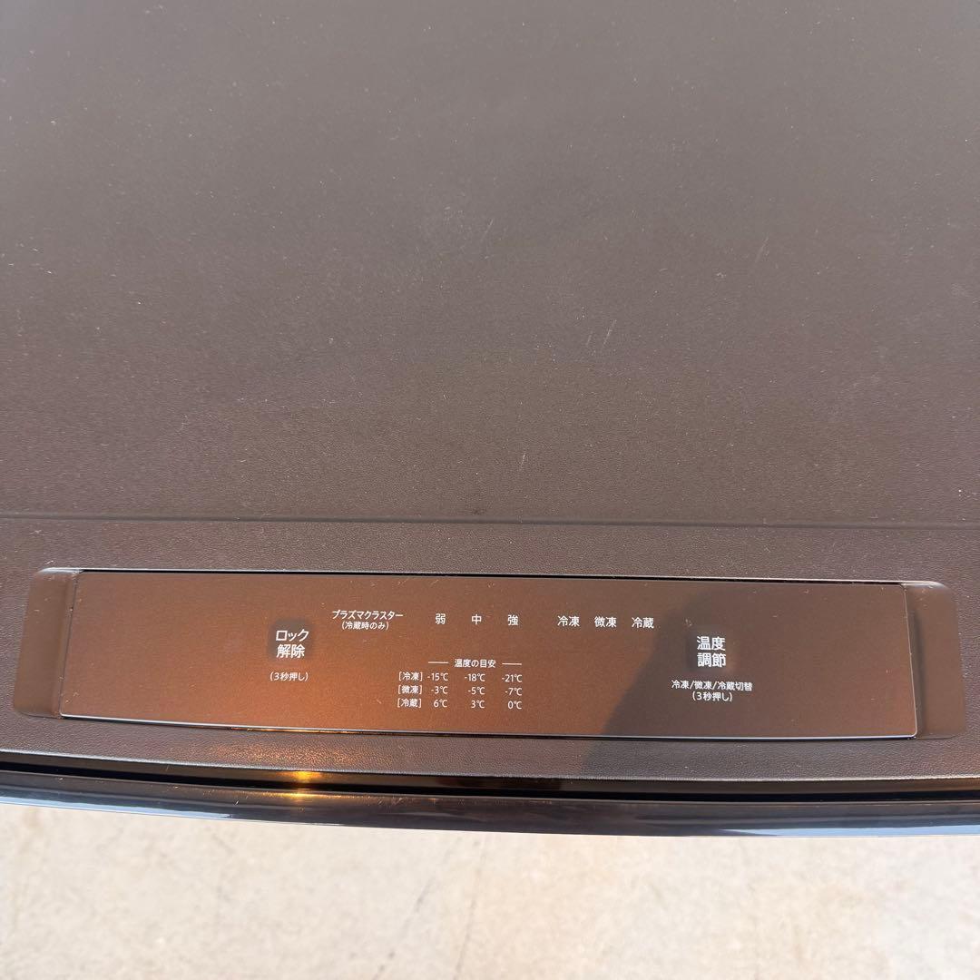 ●極美品 女性オーナー シャープ 冷蔵庫 FJ-HM7K-H 72L 2024年