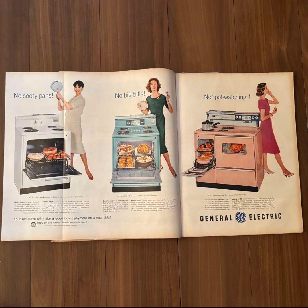 LIFE magazine】3冊セット⭐︎7UP広告あり