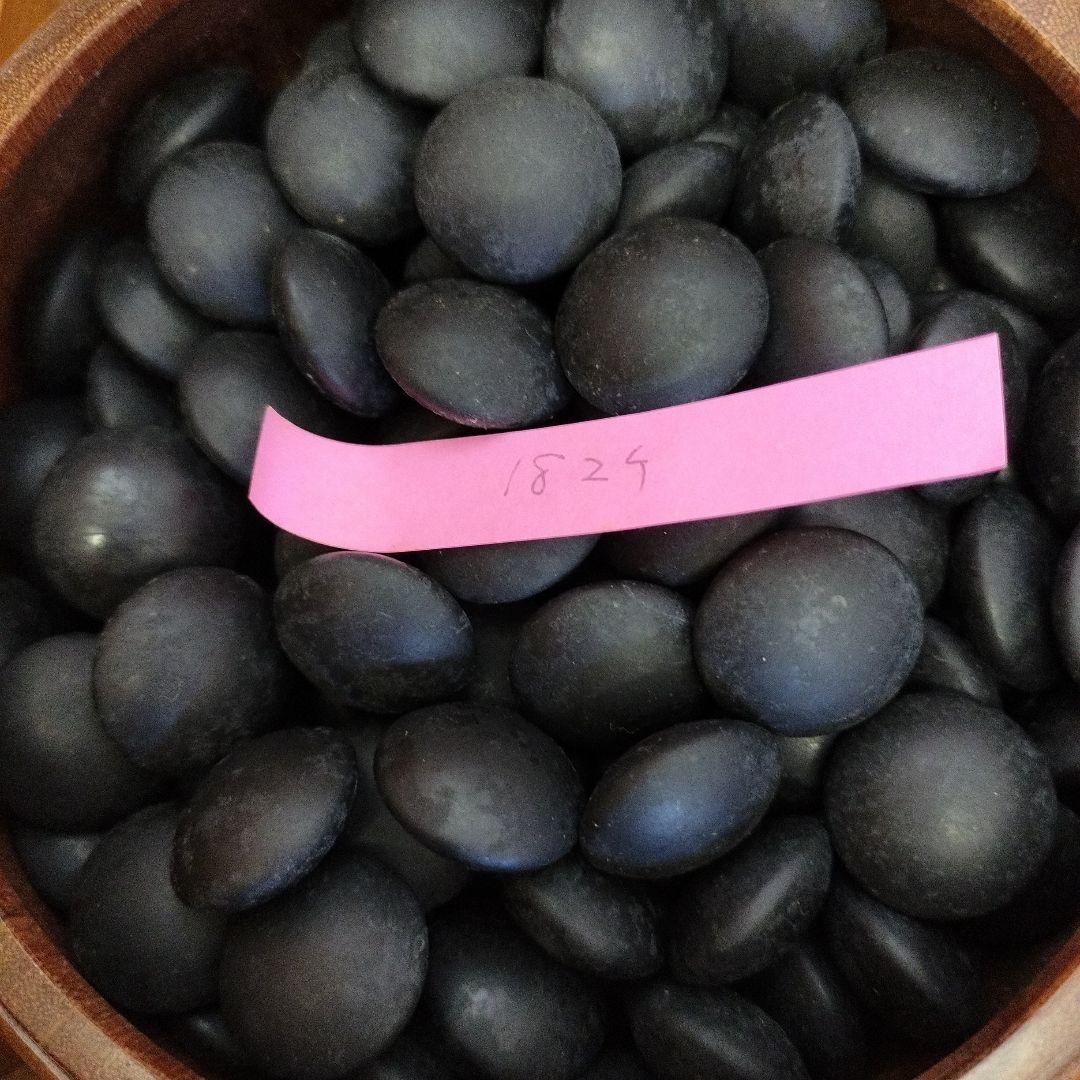 本榧　木製囲碁盤セット 碁石2個付き