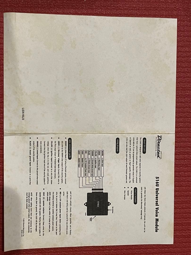 ボイスモジュール　DEI 516N VIPER HORNET 518Nスピーカー