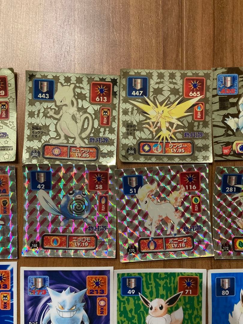 ポケモン　ポケットモンスター　最強シール烈伝　アマダ　ゲームボーイケース