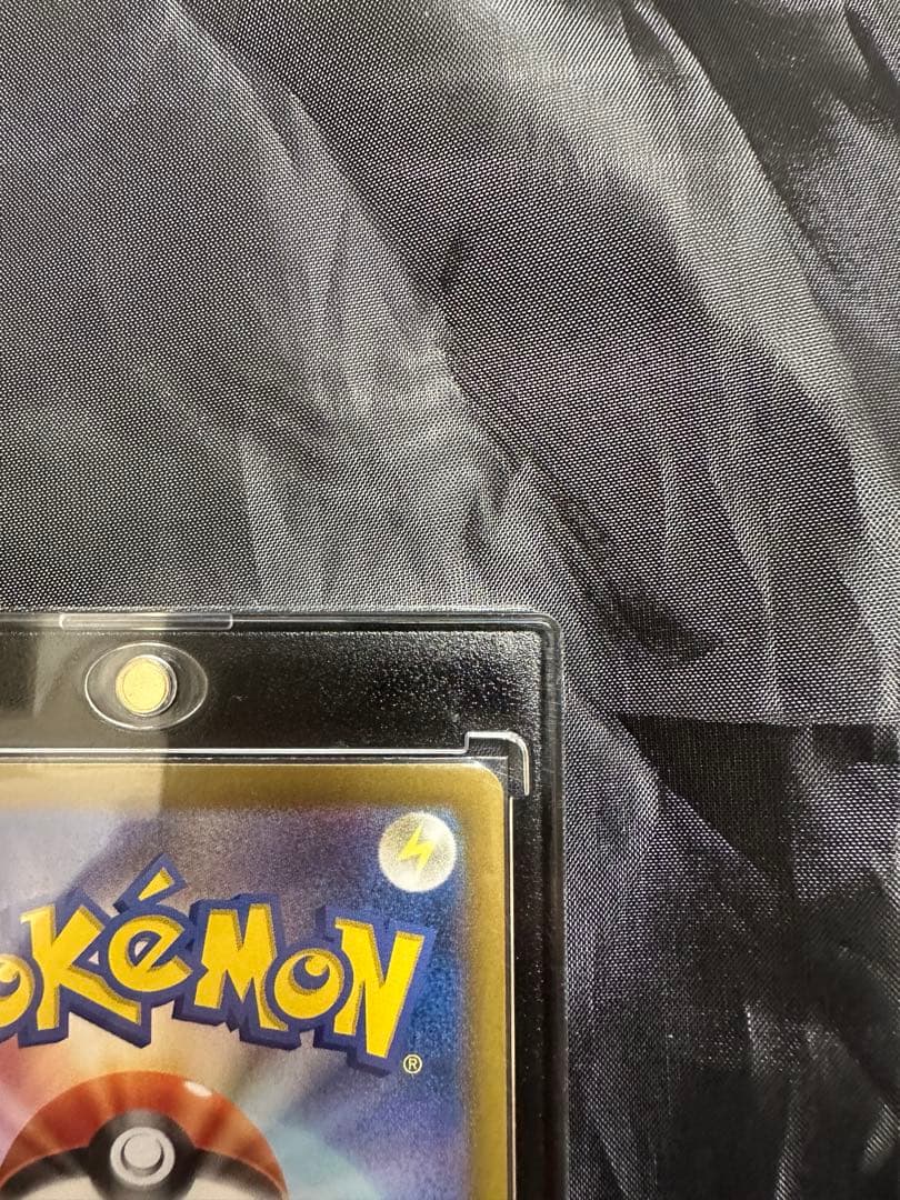 み*こ様 リザードンex sar 2枚セット PSA鑑定向け