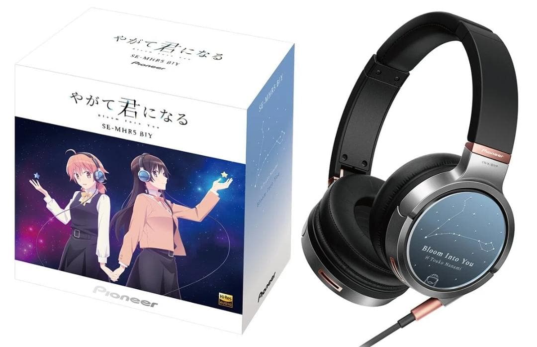 限定100台 やがて君になる コラボヘッドホン pioneer イヤホン 限定100台 やがて君になる コラボヘッドホン pioneer イヤホン