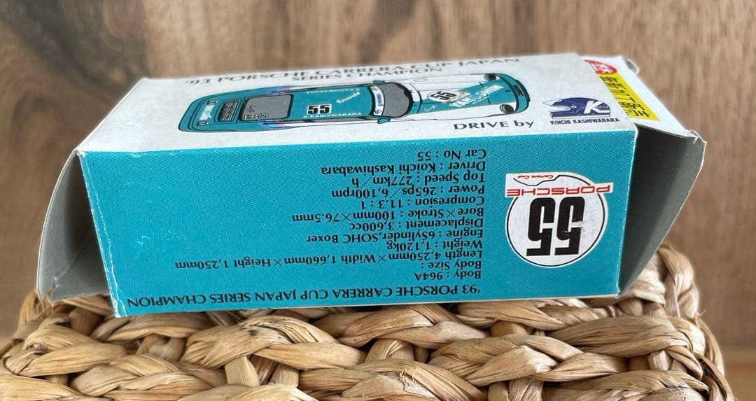 〈トミカ〉ガリバー特注 ポルシェ911S カレラカップジャパン