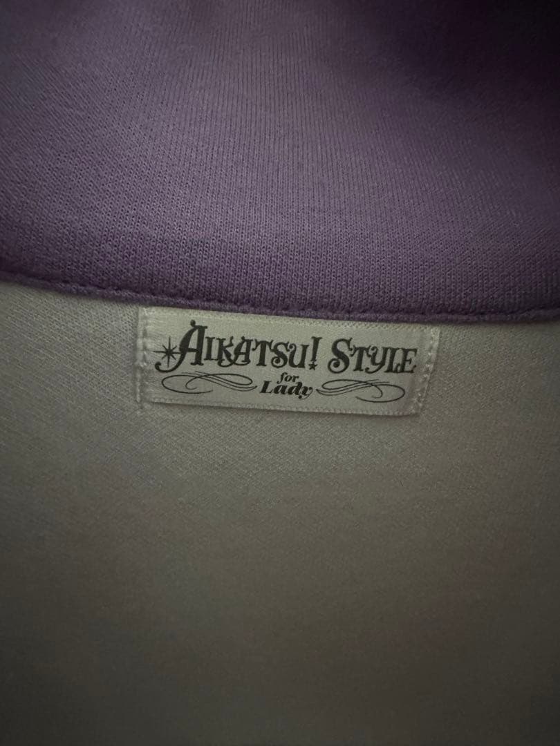 最終値下げ アイカツスタイル 公式 ジャージ 上下 スターライト学園 セクシー