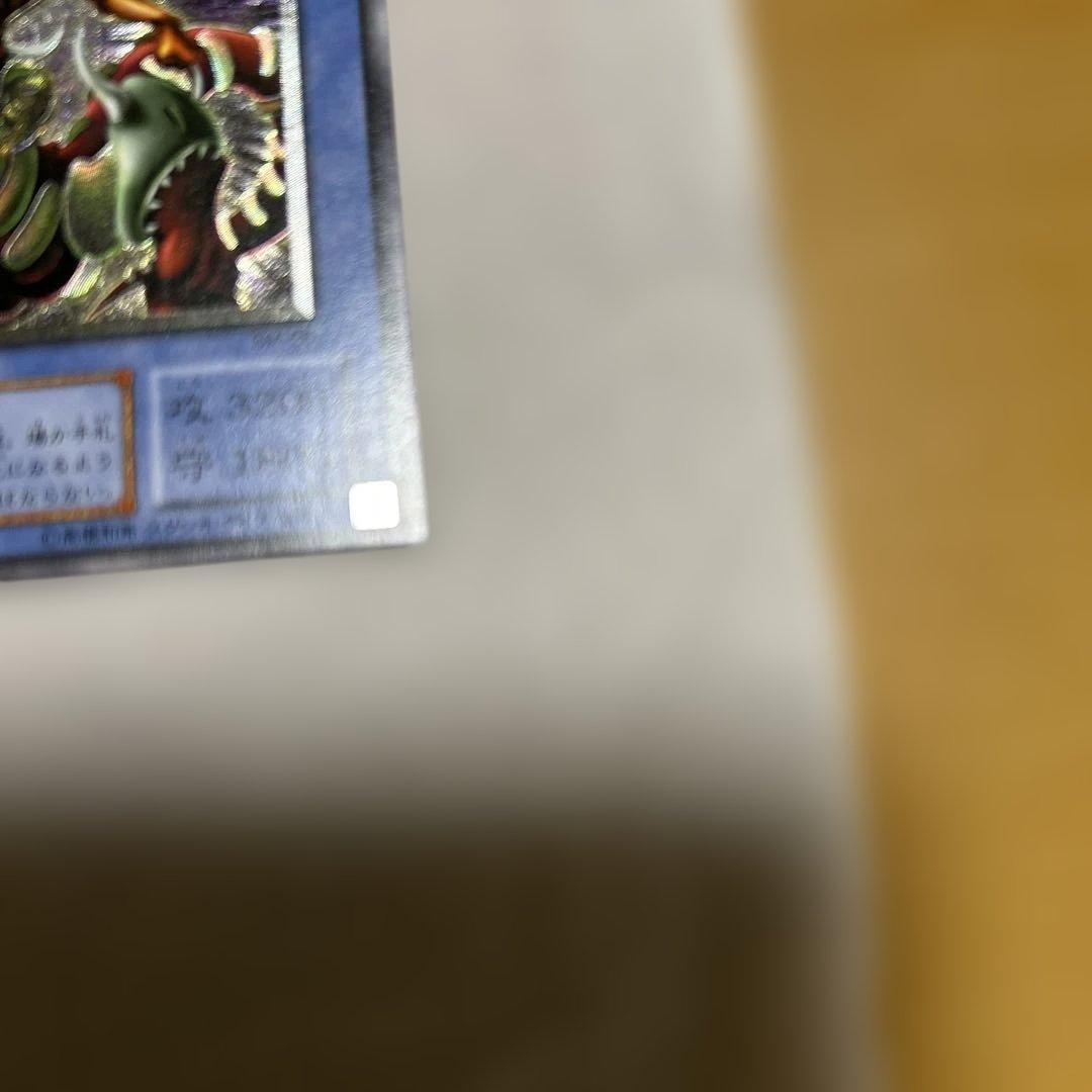 仮面魔獣マスクド.ヘルレイザー　　　レリーフ