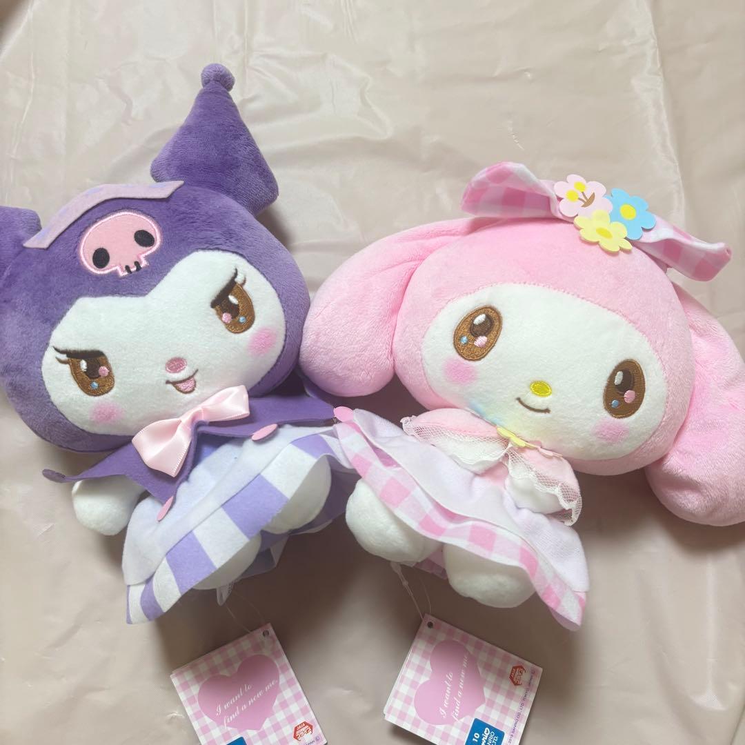 マイメロ クロミ プライズ ぬいぐるみ 2個セット マイメロ クロミ