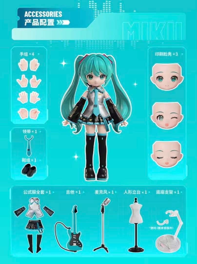 BLOKEES 初音ミク BJD 海外限定