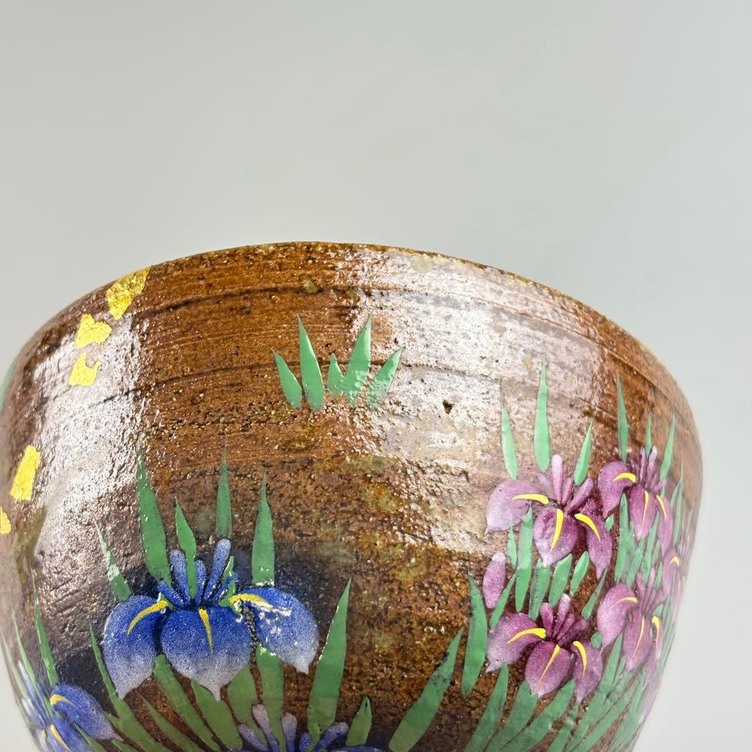 九谷焼 高畠敏彦 茶碗 共箱 抹茶碗 茶器 茶道具 TC-11 - メルカリ