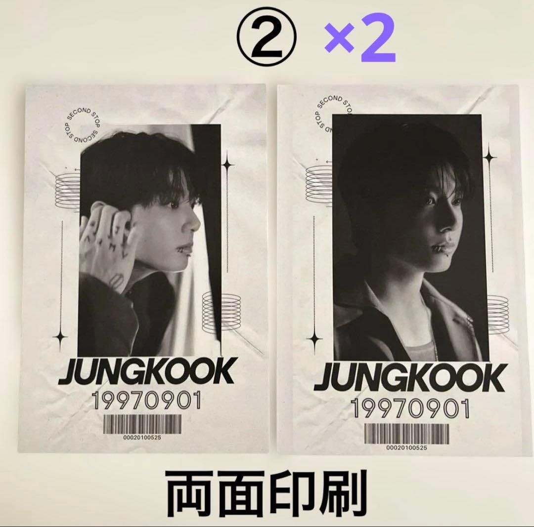 ぐく丸吉 専用にイイネ❌