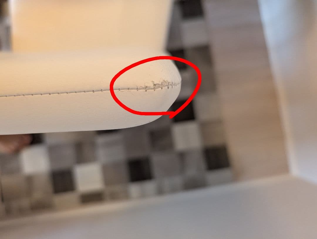 【引取限定】ニトリ ダイニングセット＆島忠チェア