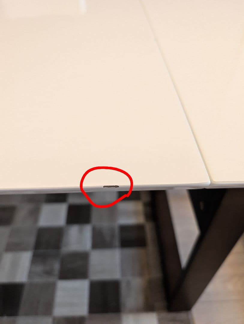 【引取限定】ニトリ ダイニングセット＆島忠チェア