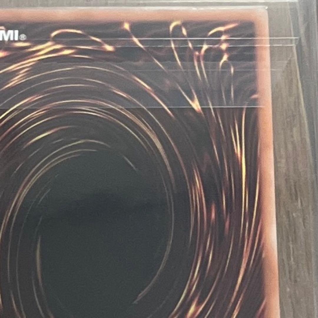 珠の御巫フゥリ ウルトラパラレル ARS10+ 鑑定書なし